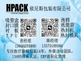 医用泡棉生产厂家概述（泡棉产品及市场）